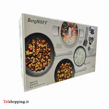 سرویس ماهیتابه 9 پارچه برگهاف